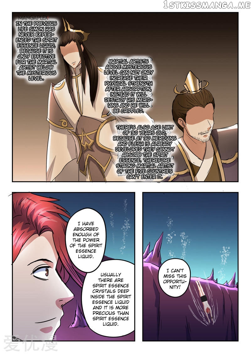 Martial Master chapter 297 - page 3