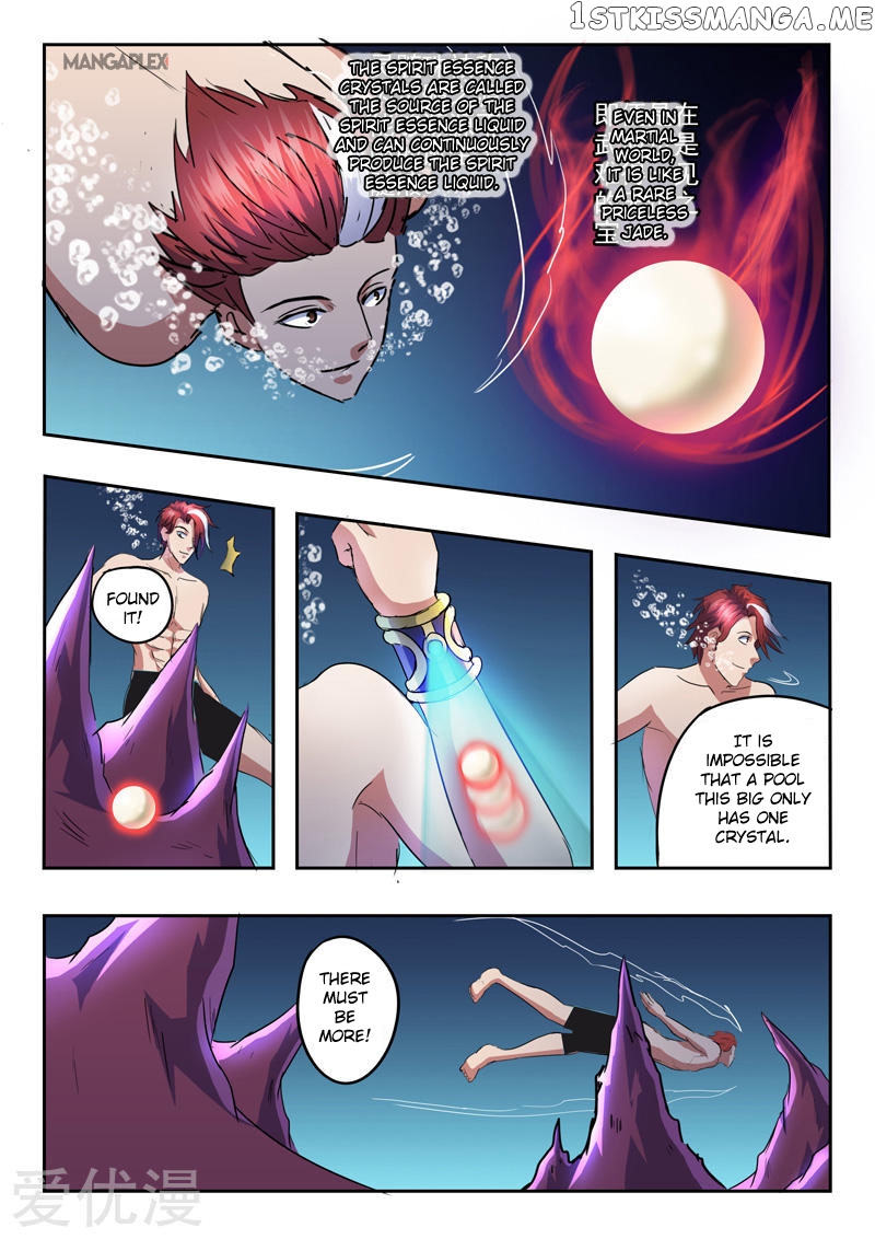 Martial Master chapter 297 - page 4