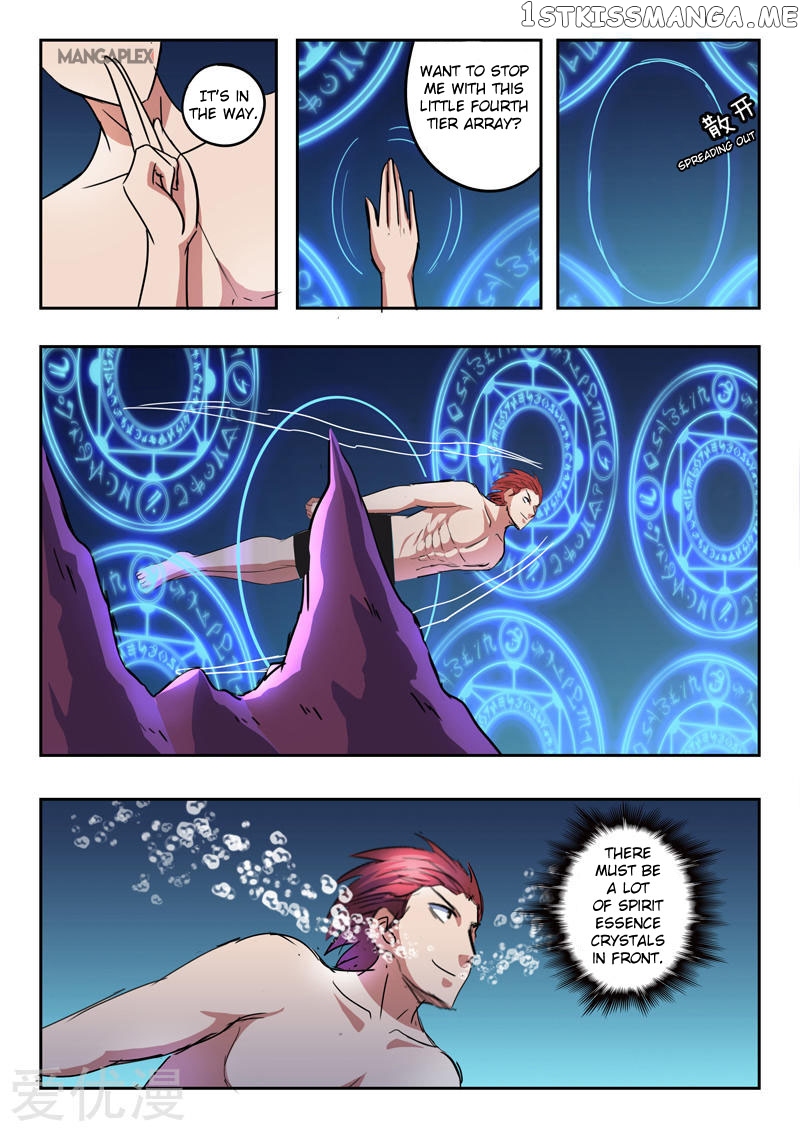 Martial Master chapter 297 - page 6