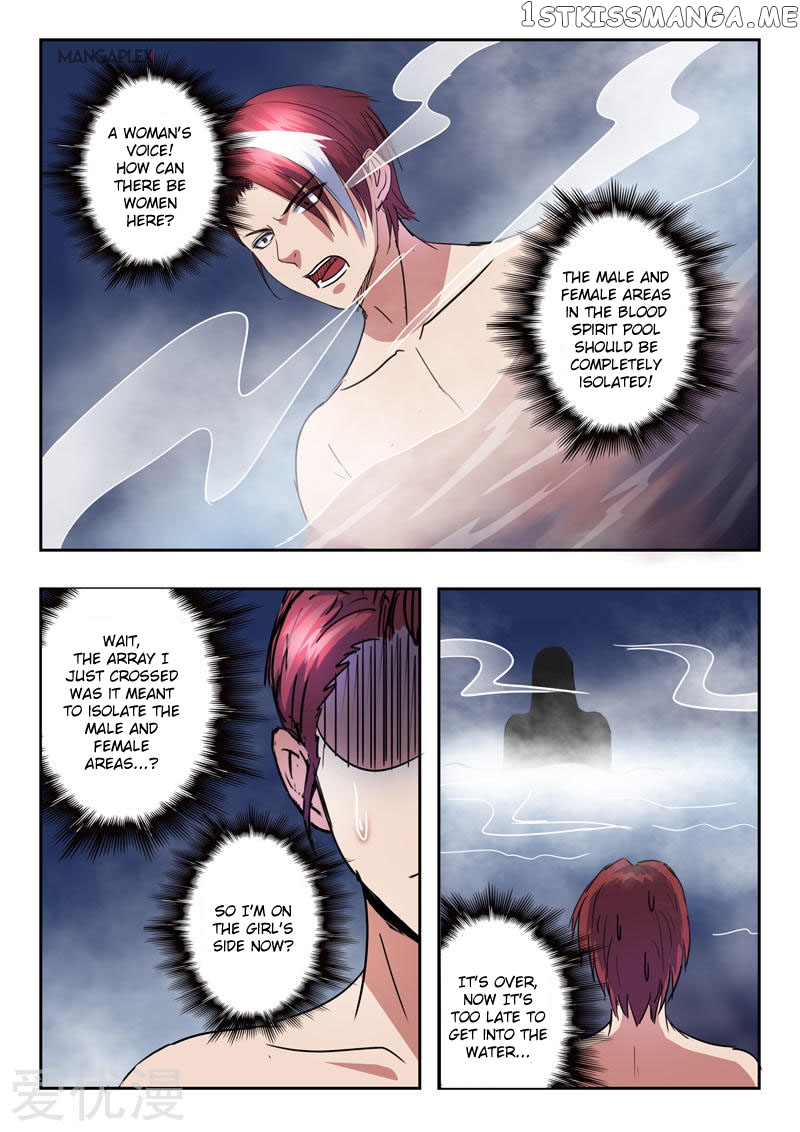 Martial Master chapter 297 - page 8