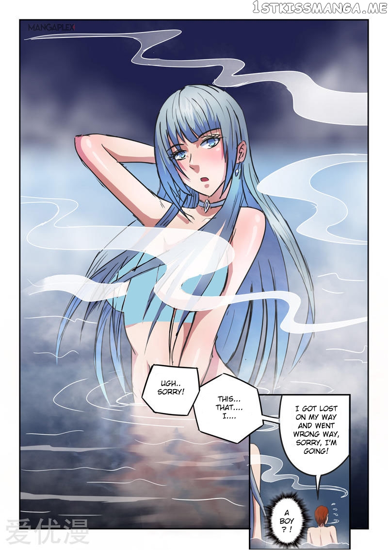 Martial Master chapter 297 - page 9