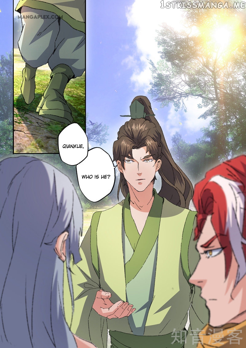 Martial Master chapter 465 - page 10
