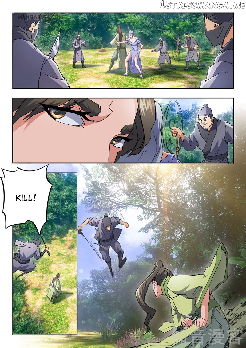 Martial Master chapter 465 - page 2