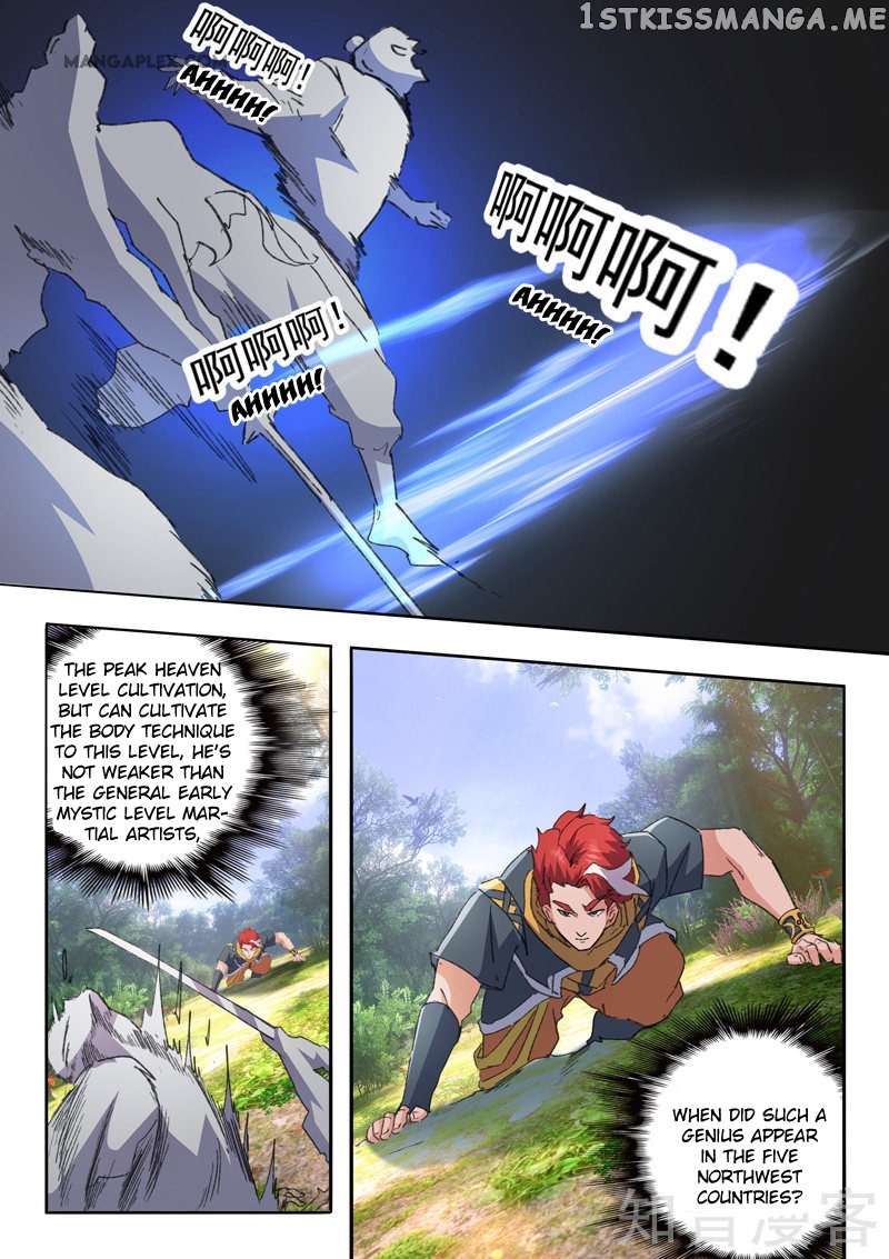 Martial Master chapter 465 - page 3