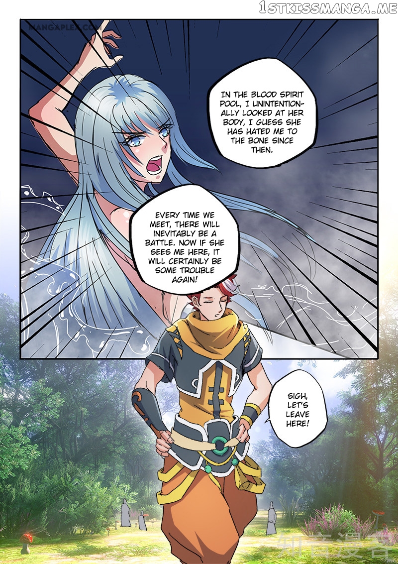 Martial Master chapter 465 - page 5