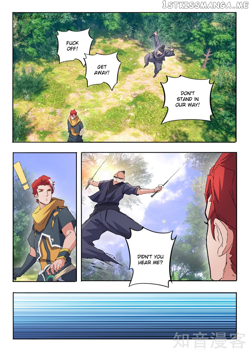 Martial Master chapter 465 - page 7