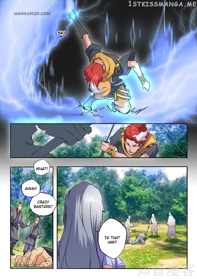 Martial Master chapter 465 - page 8