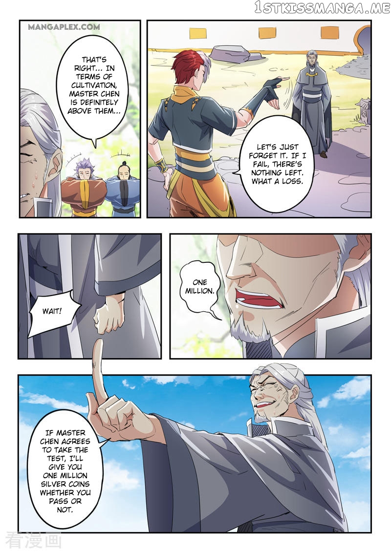 Martial Master chapter 422 - page 4