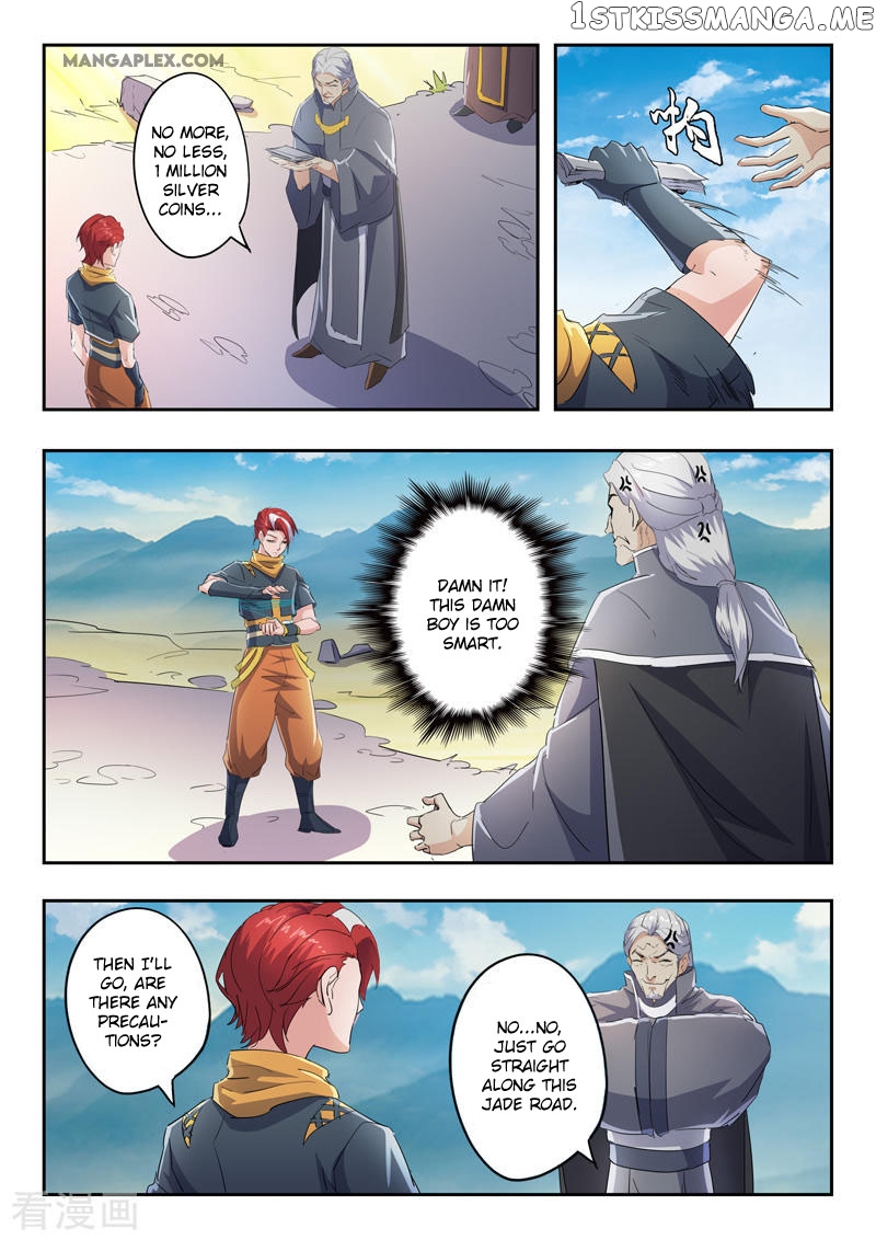 Martial Master chapter 422 - page 6
