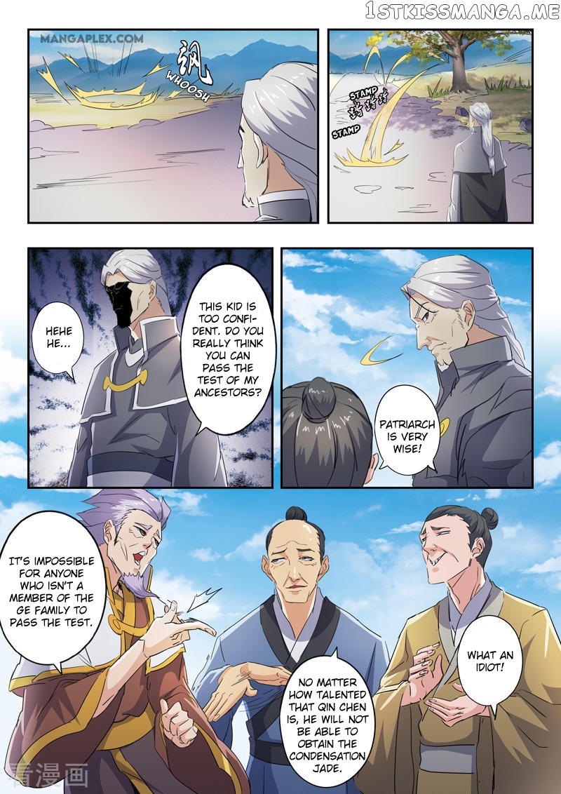 Martial Master chapter 422 - page 7