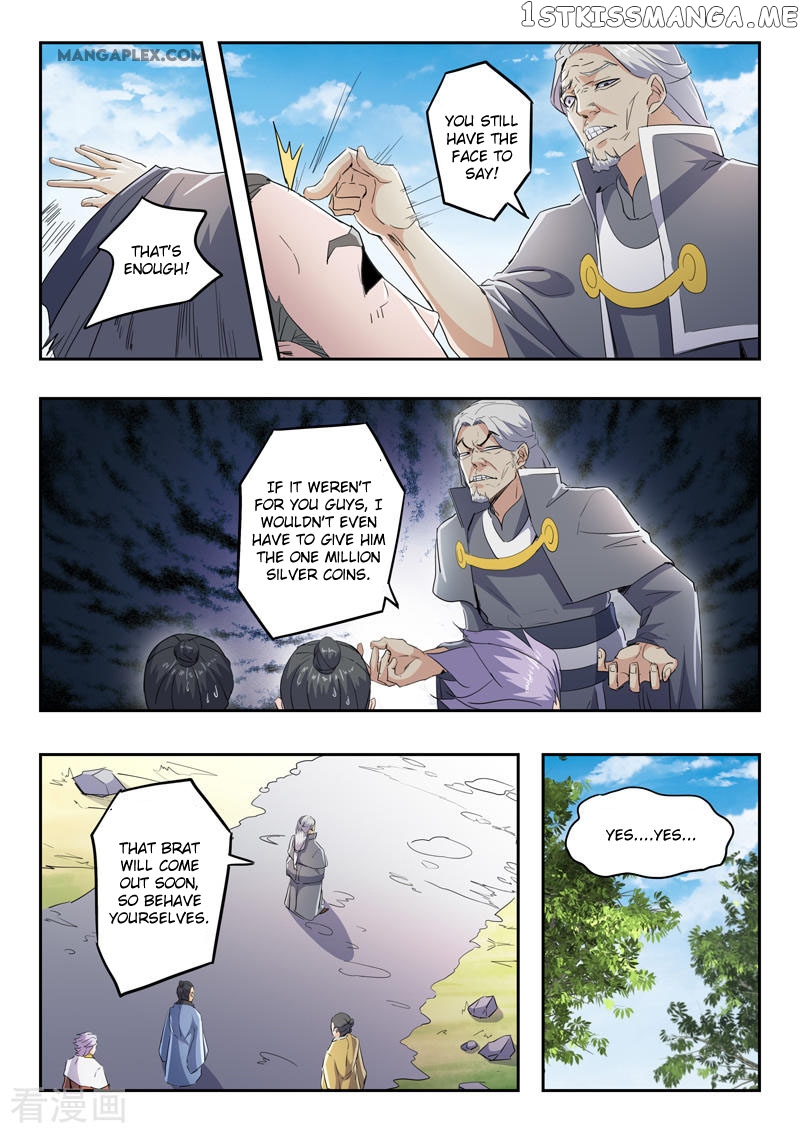 Martial Master chapter 422 - page 8