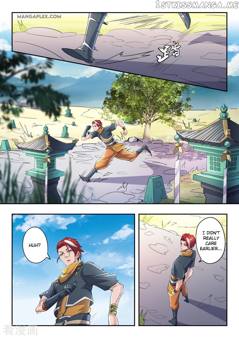 Martial Master chapter 422 - page 9