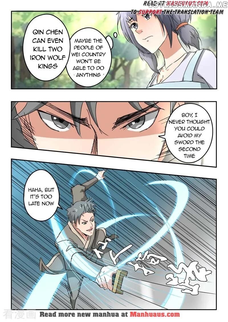 Martial Master chapter 328 - page 3