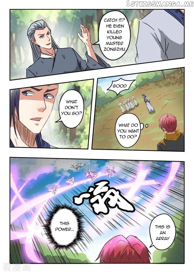 Martial Master chapter 328 - page 9