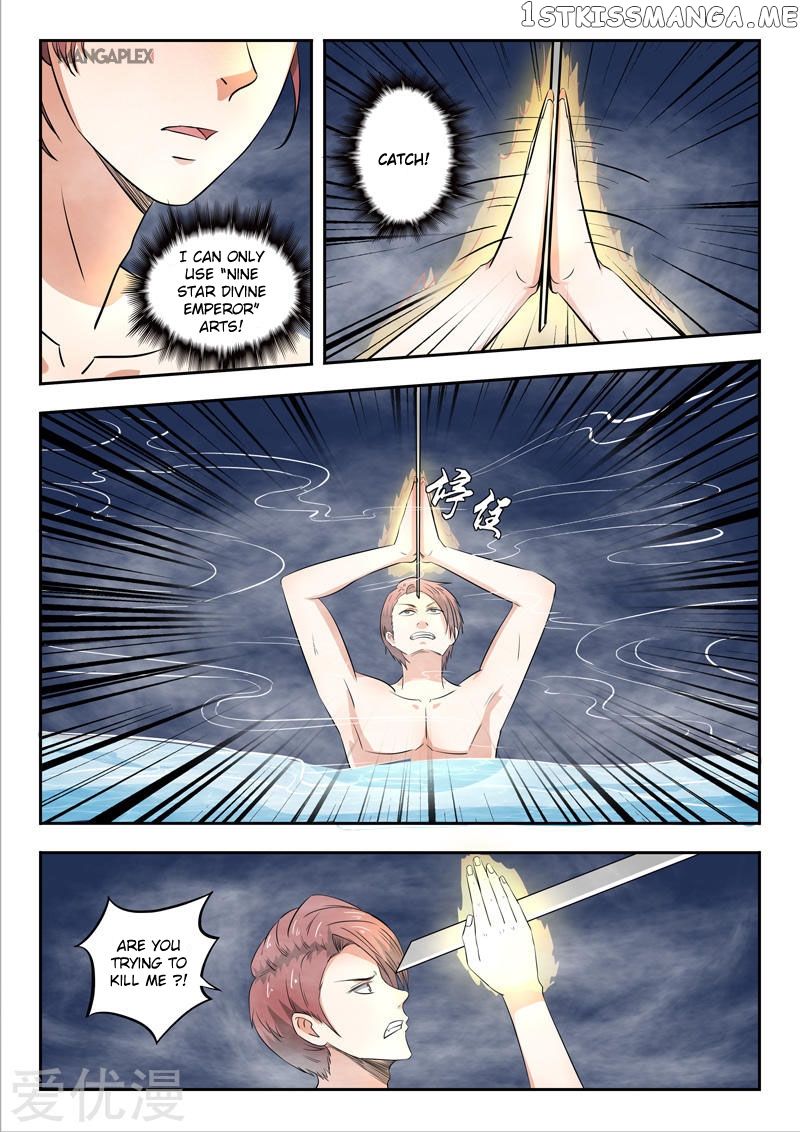 Martial Master chapter 298 - page 3