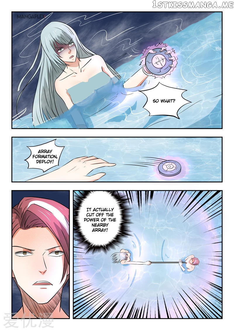 Martial Master chapter 298 - page 4