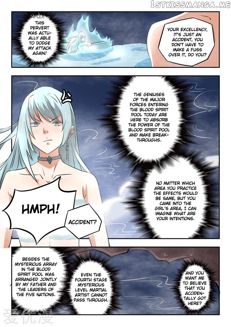 Martial Master chapter 298 - page 6
