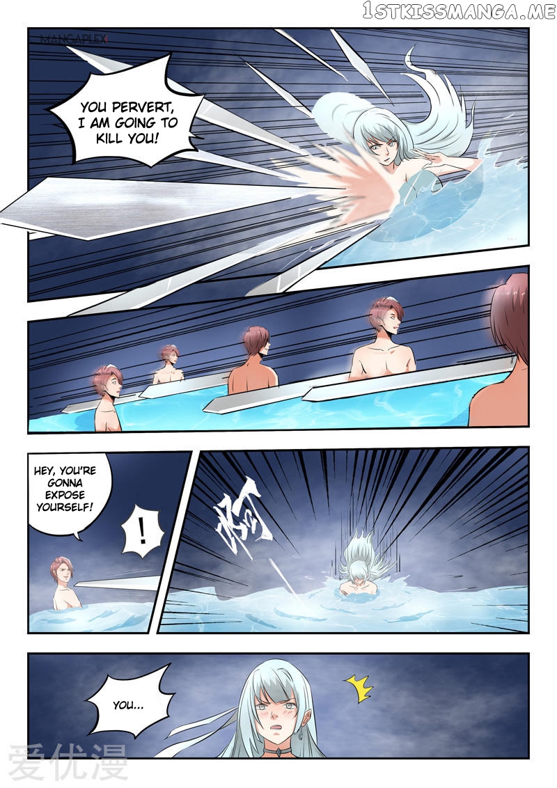 Martial Master chapter 298 - page 7