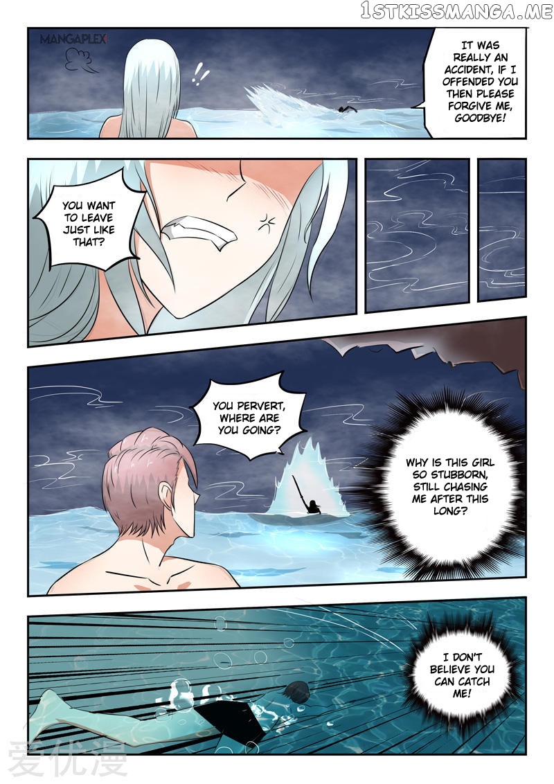 Martial Master chapter 298 - page 8