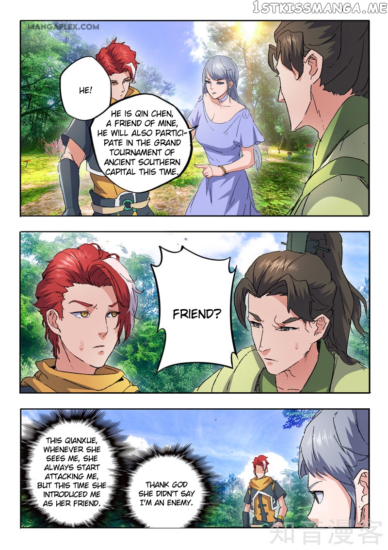 Martial Master chapter 466 - page 2