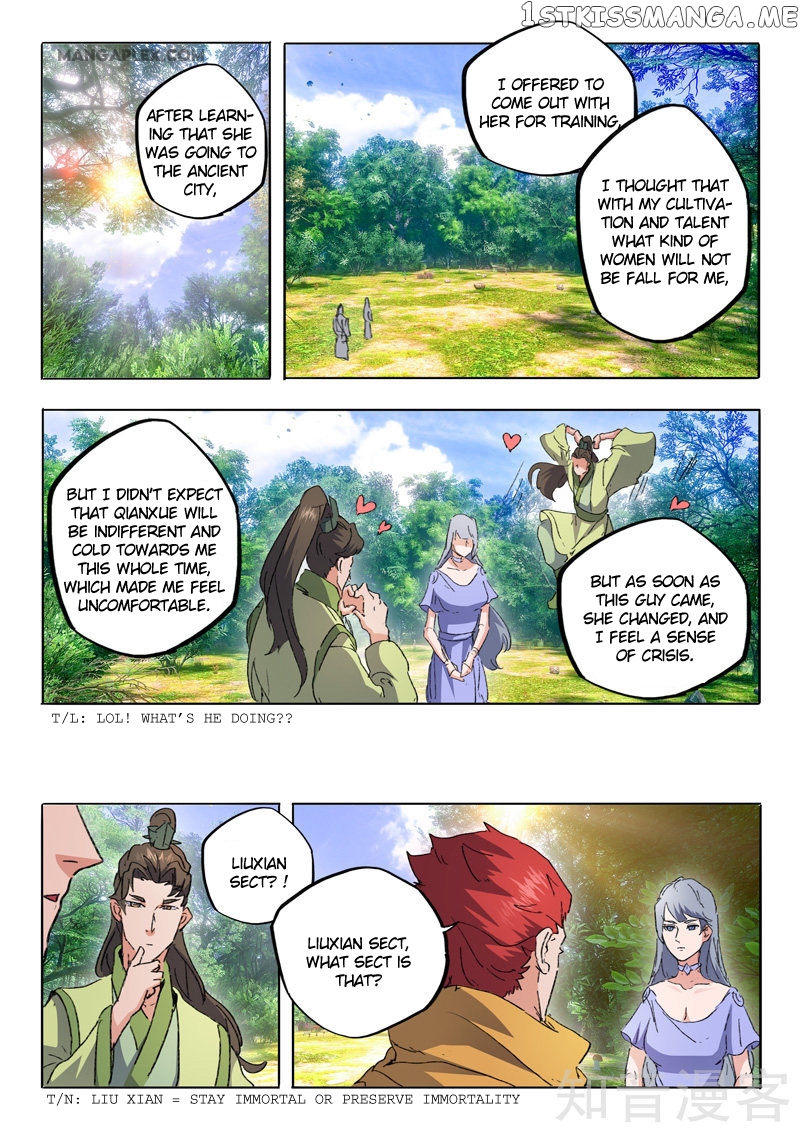 Martial Master chapter 466 - page 4