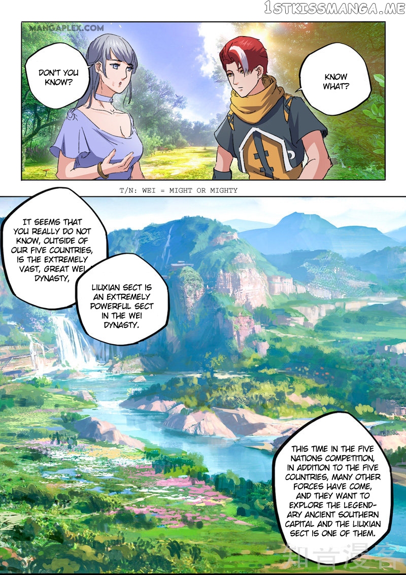 Martial Master chapter 466 - page 5