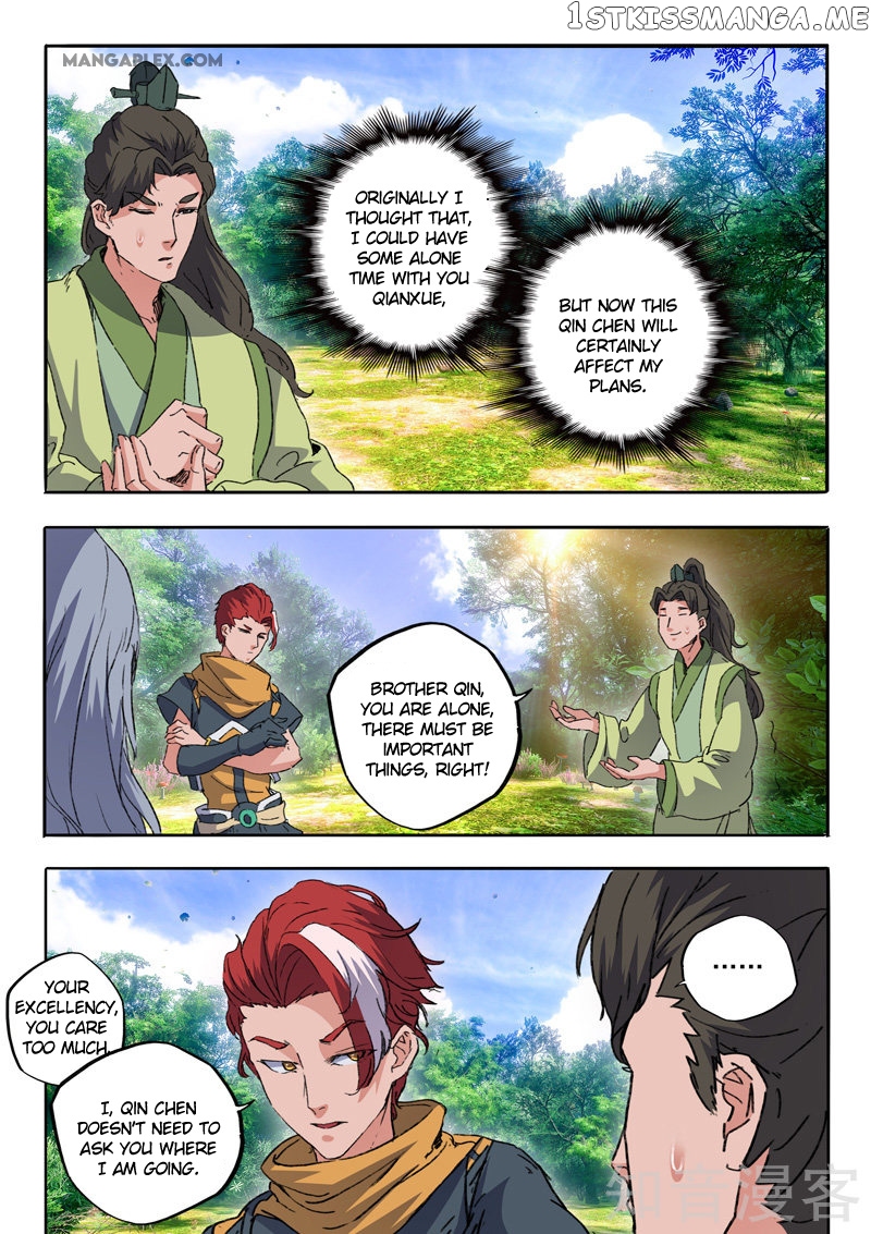 Martial Master chapter 466 - page 7