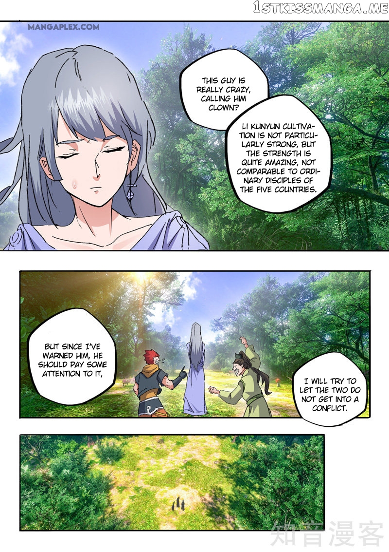 Martial Master chapter 466 - page 9