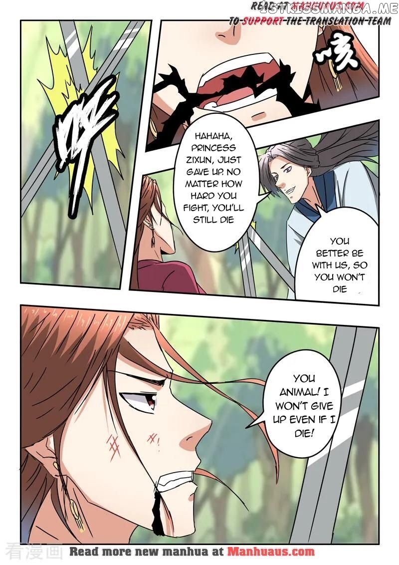 Martial Master chapter 329 - page 10