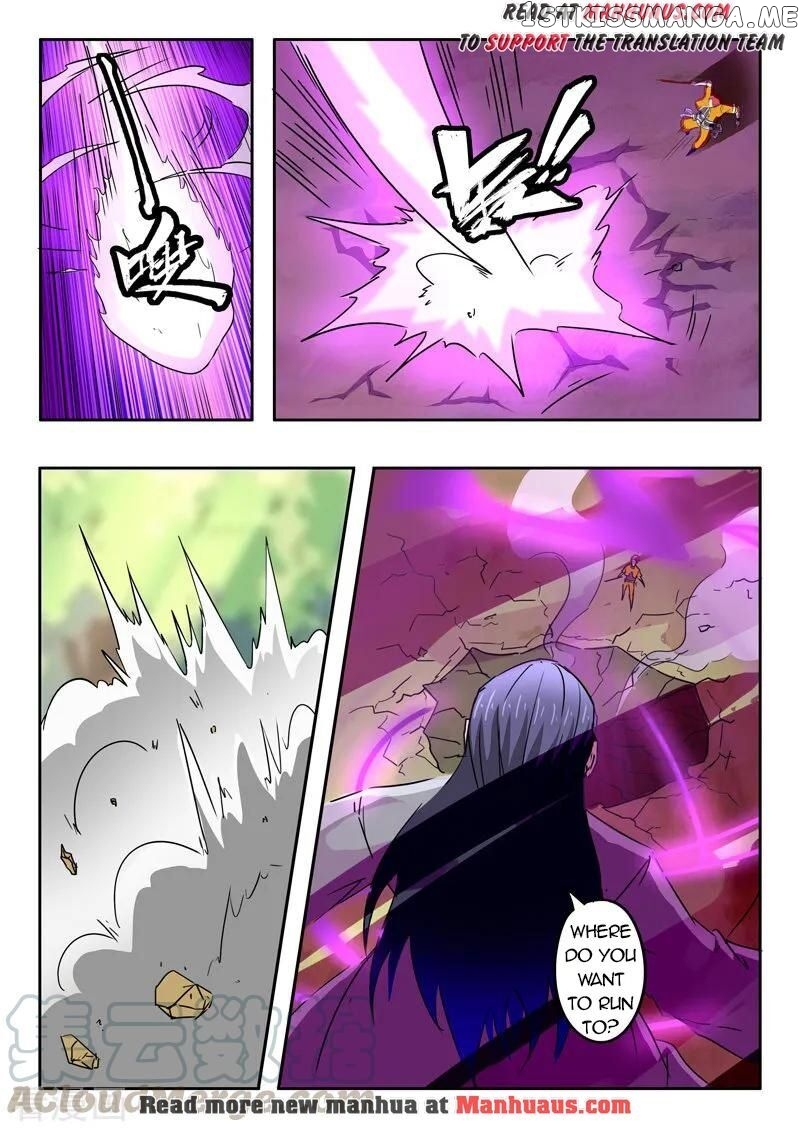 Martial Master chapter 329 - page 2