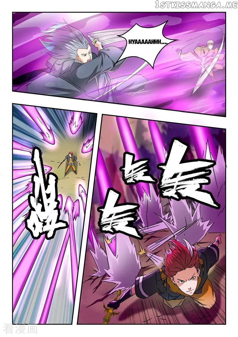 Martial Master chapter 329 - page 3