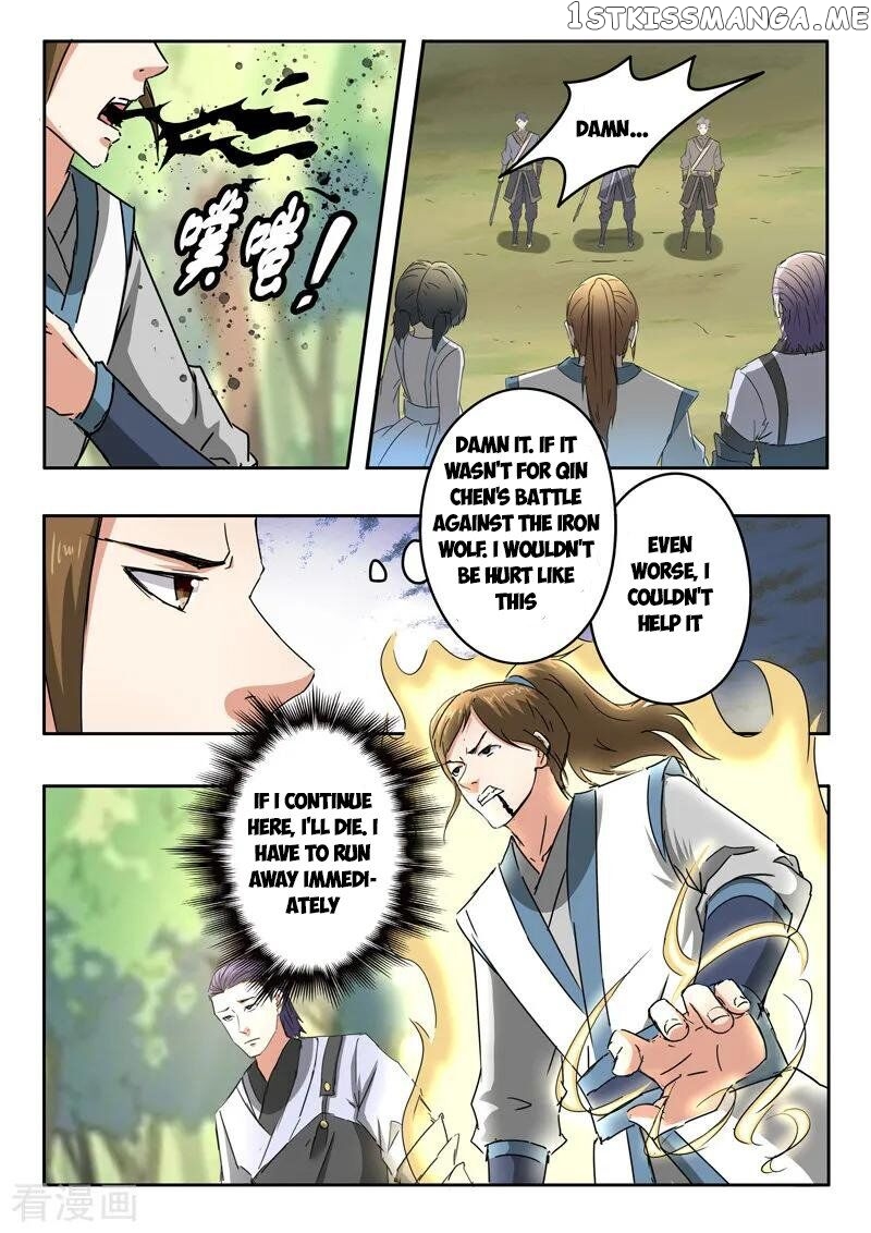 Martial Master chapter 329 - page 4