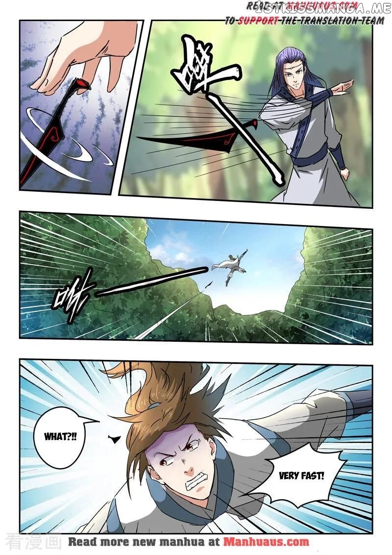Martial Master chapter 329 - page 7