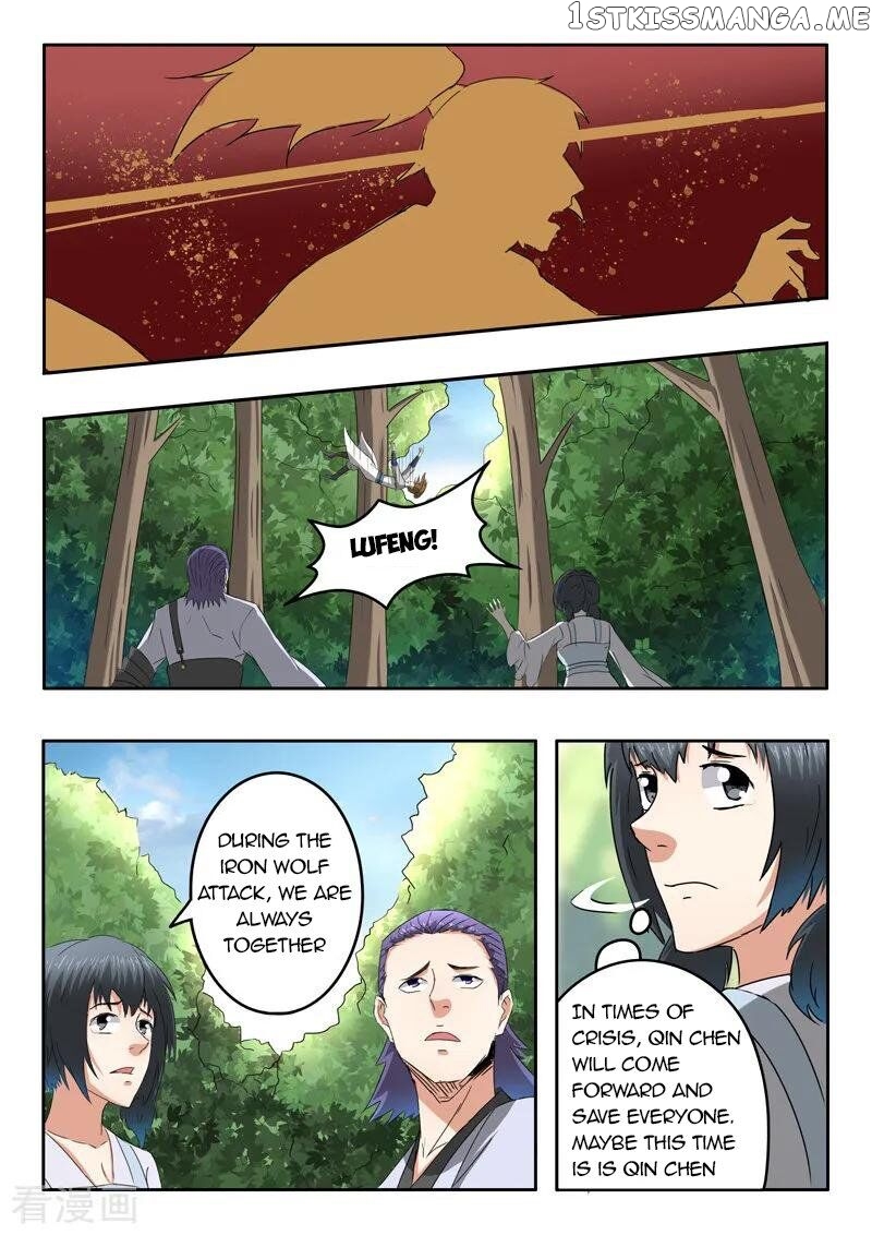 Martial Master chapter 329 - page 8