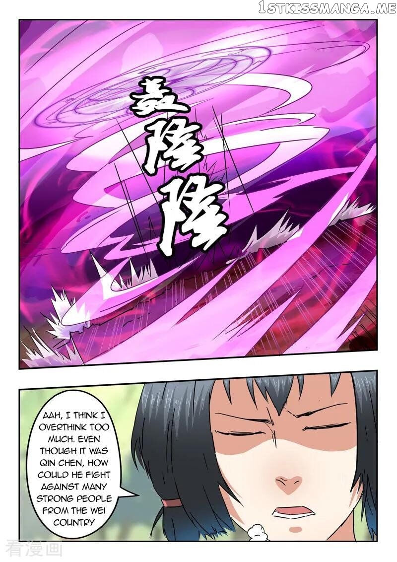 Martial Master chapter 329 - page 9