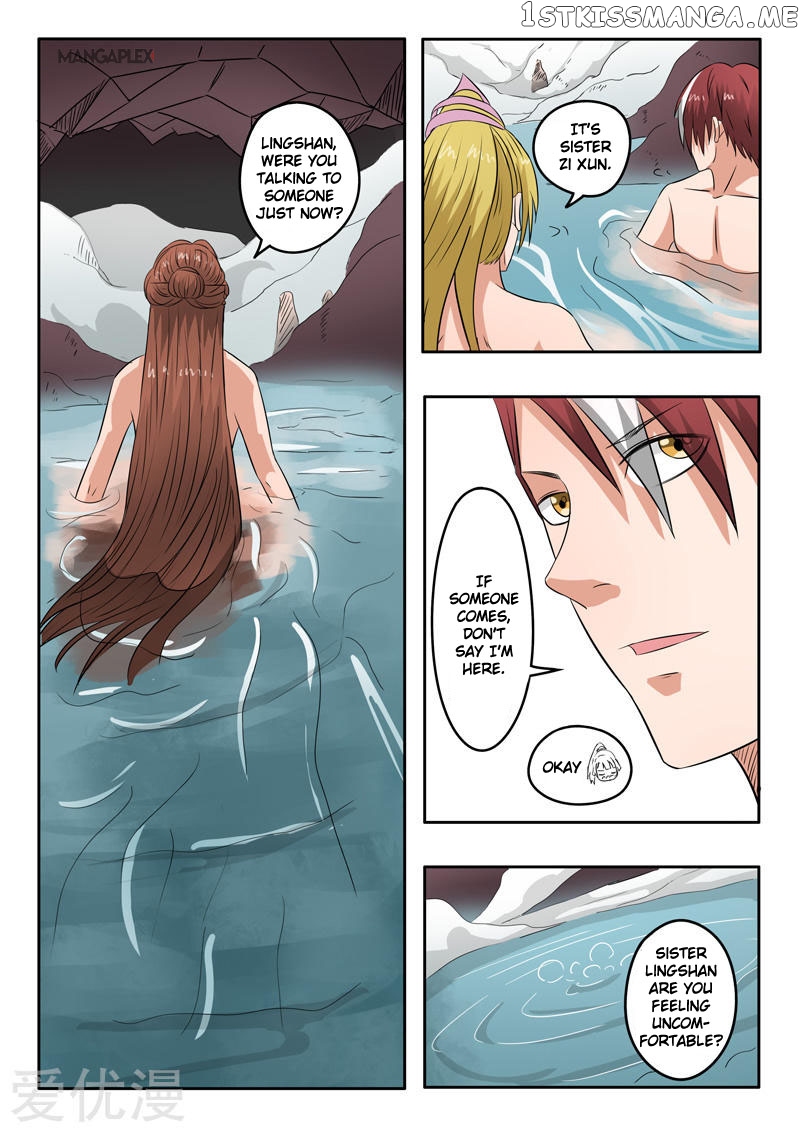 Martial Master chapter 299 - page 2