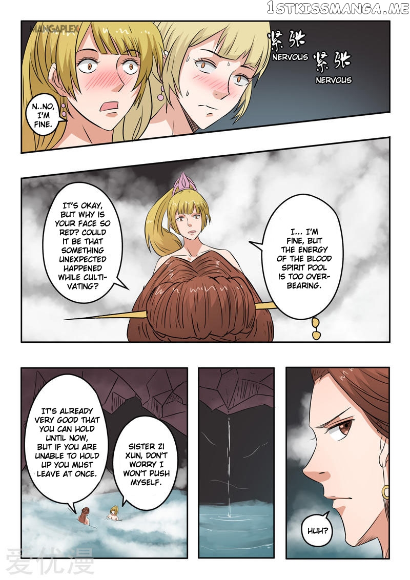 Martial Master chapter 299 - page 3
