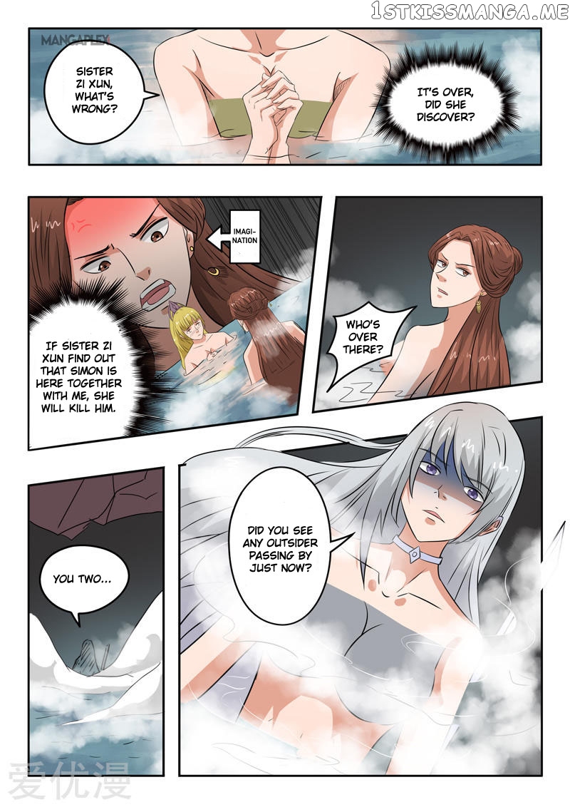 Martial Master chapter 299 - page 4