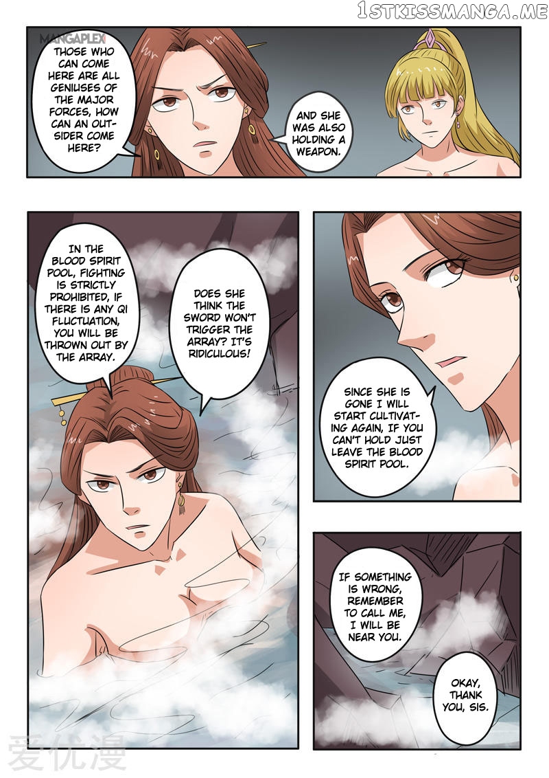 Martial Master chapter 299 - page 6
