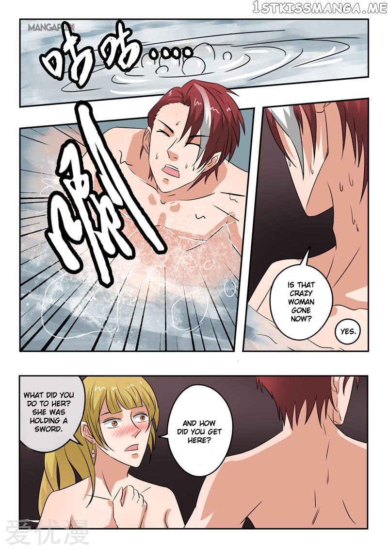 Martial Master chapter 299 - page 7