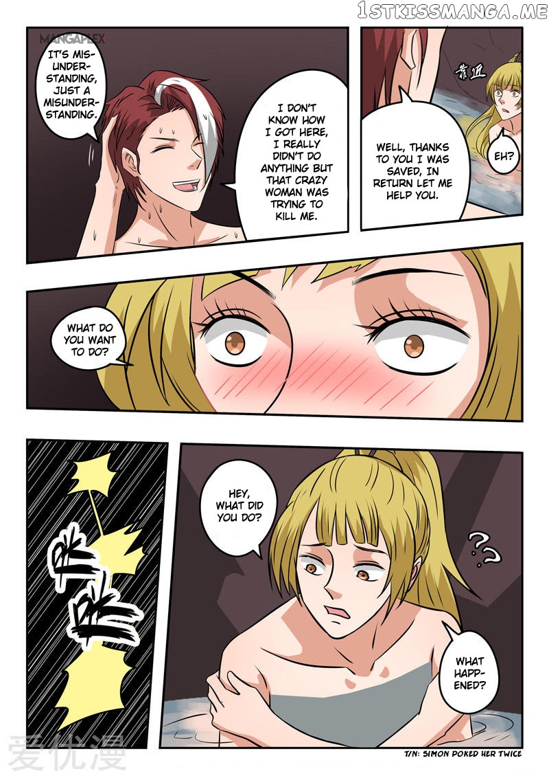 Martial Master chapter 299 - page 8