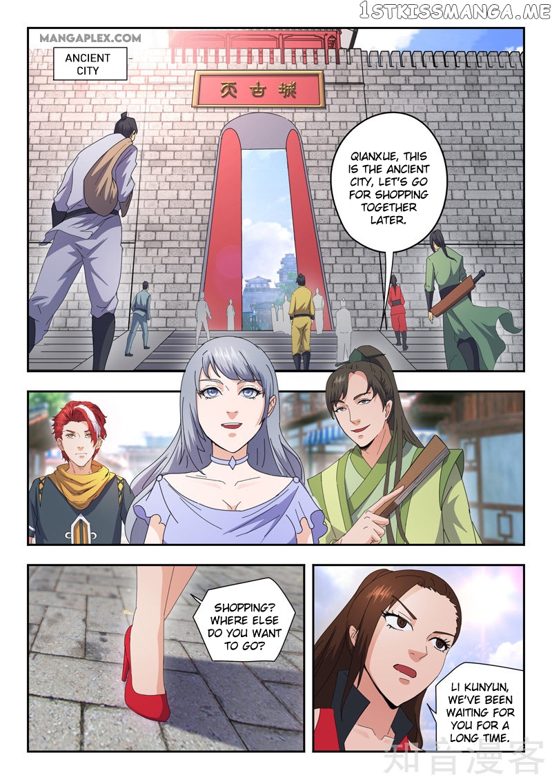 Martial Master chapter 467 - page 2