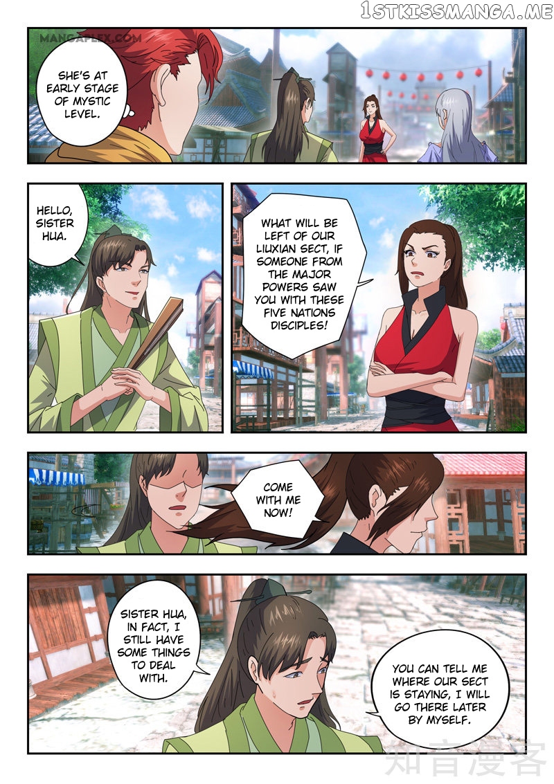 Martial Master chapter 467 - page 3