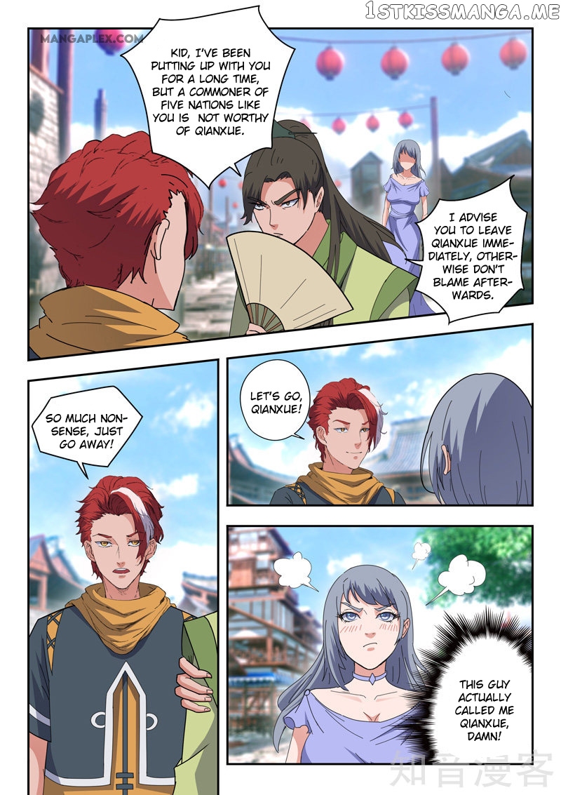 Martial Master chapter 467 - page 6
