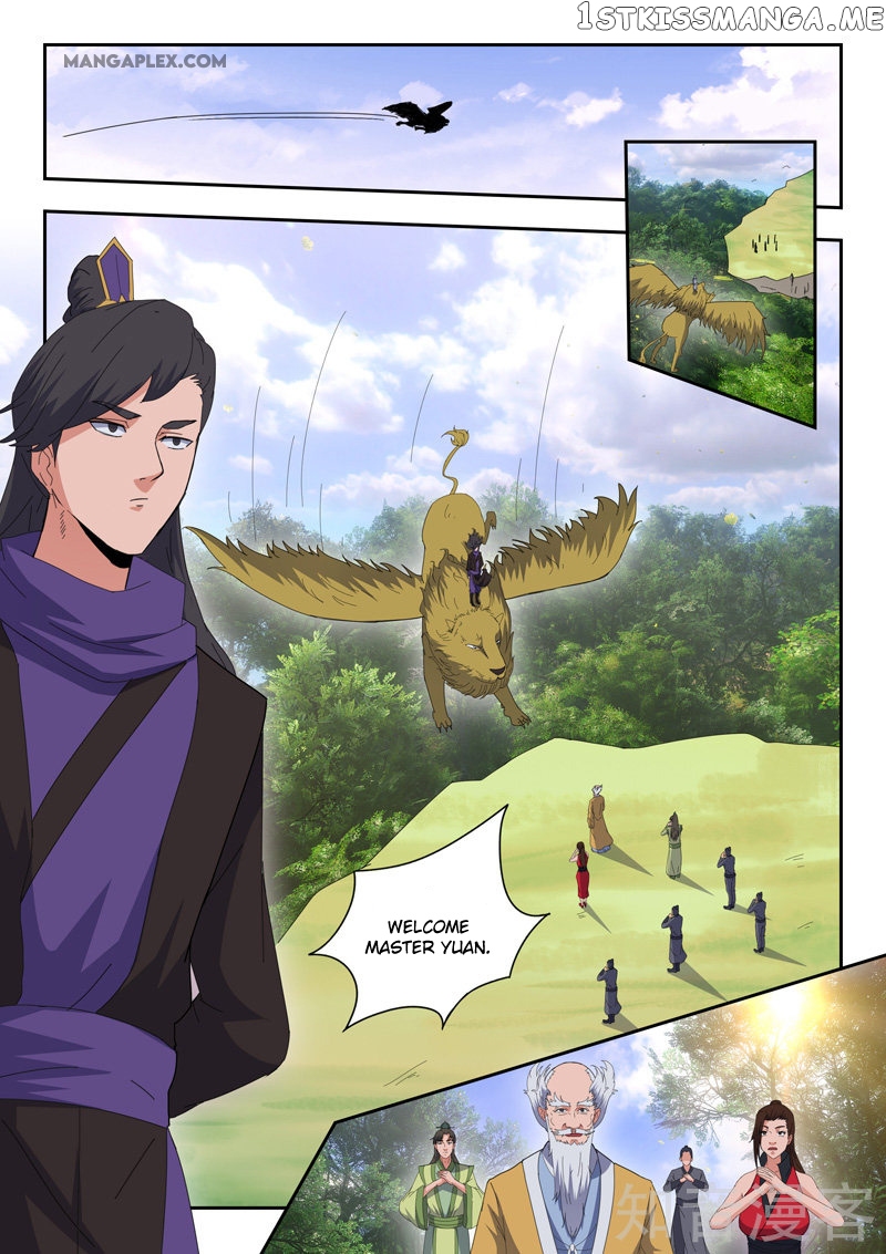 Martial Master chapter 467 - page 8