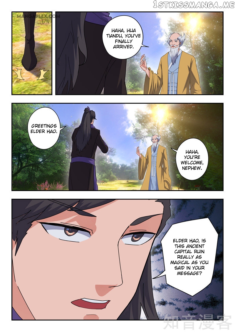 Martial Master chapter 467 - page 9