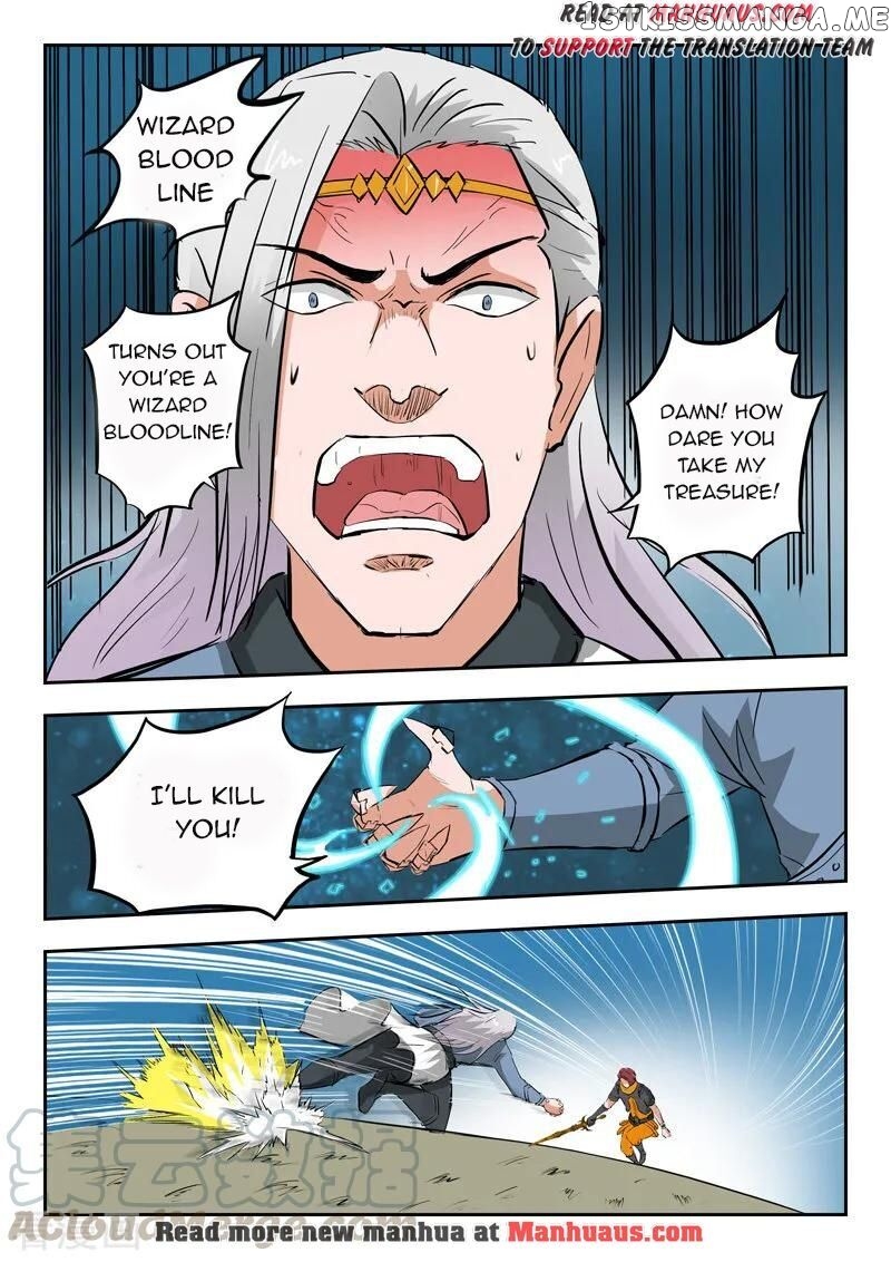 Martial Master chapter 331 - page 10