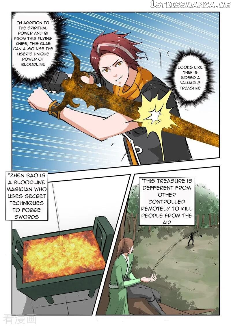 Martial Master chapter 331 - page 3