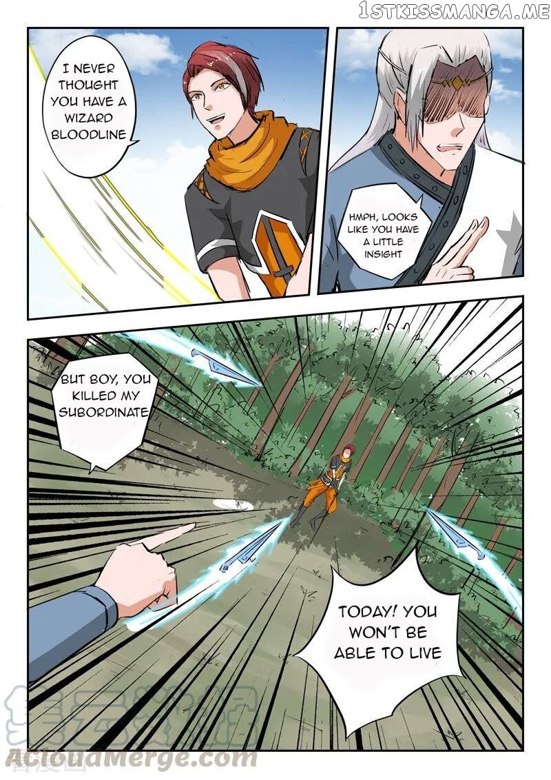 Martial Master chapter 331 - page 4