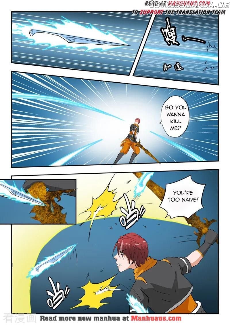 Martial Master chapter 331 - page 5